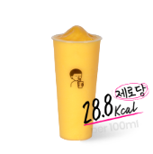 beverage2