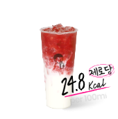 beverage3