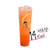 beverage6