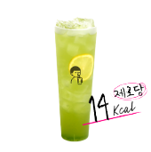 beverage7