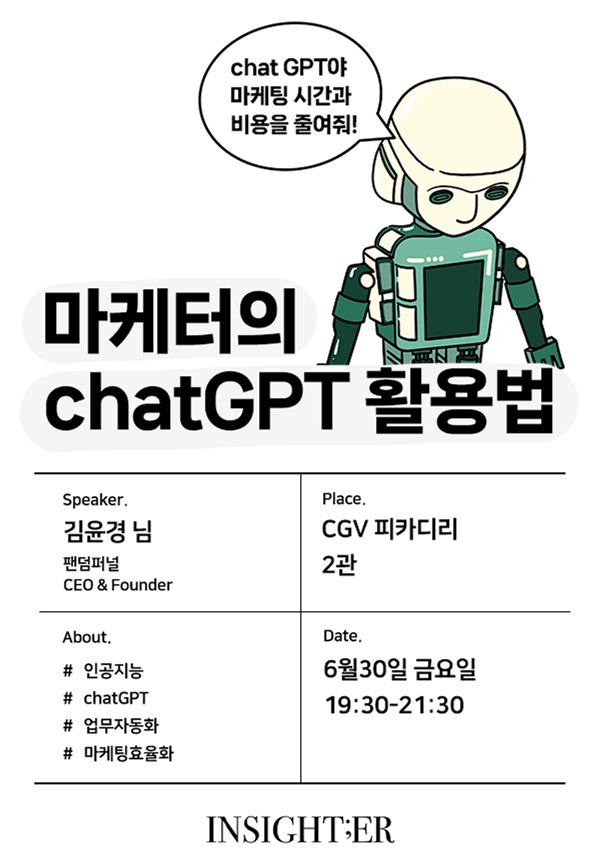 상영예정3