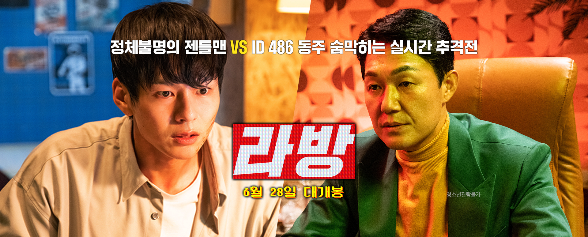 비주얼이미지1