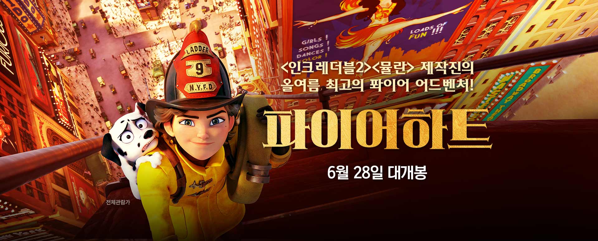 비주얼이미지4