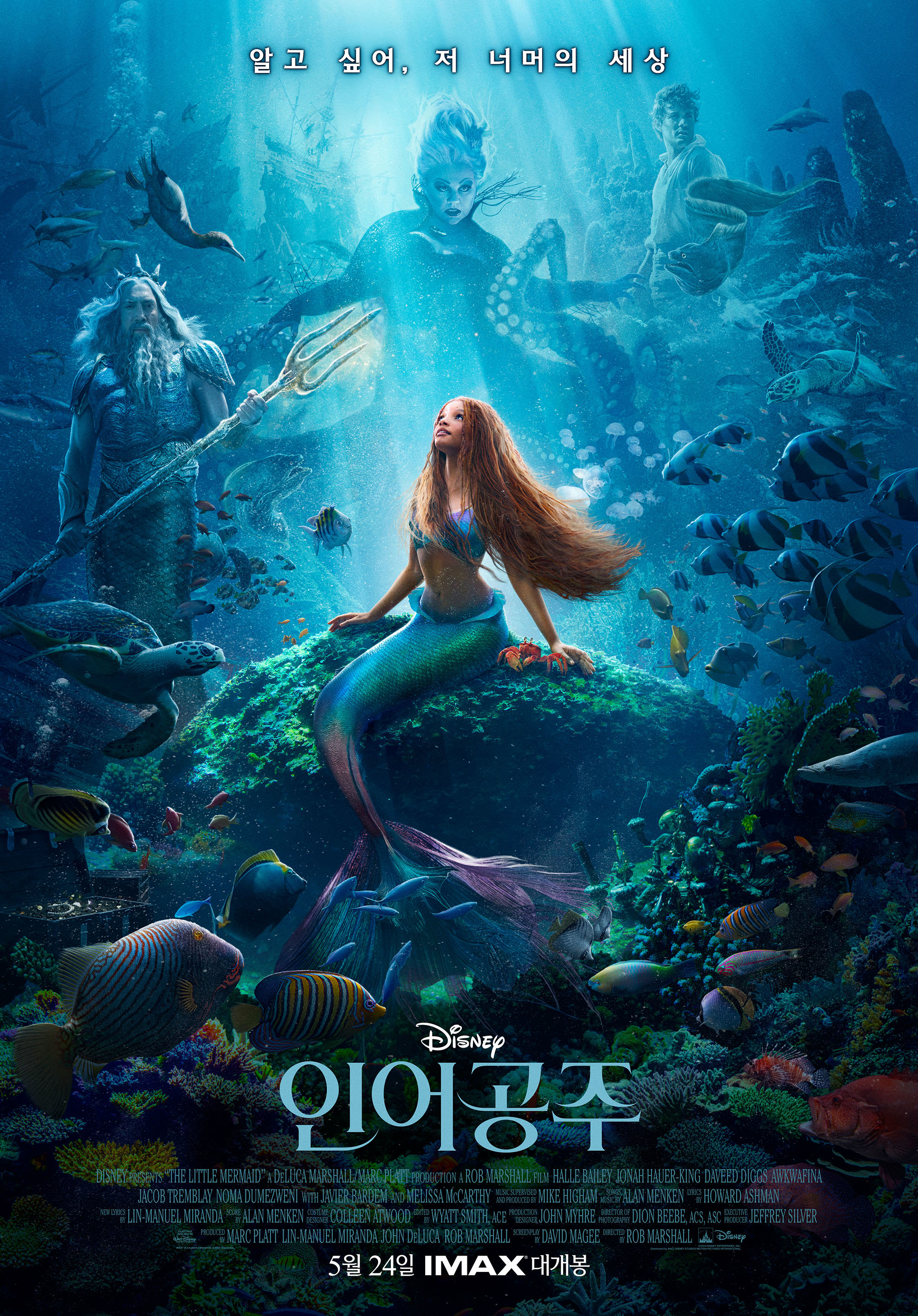 로그인이미지4
